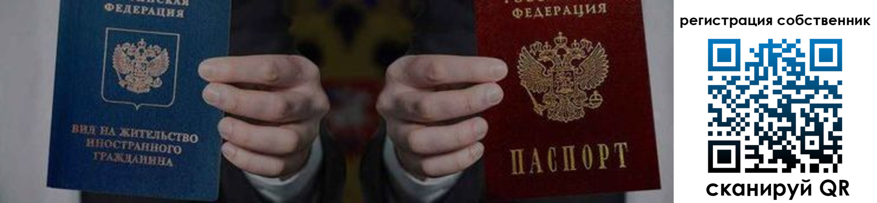 форма 3 в Катав-Ивановске