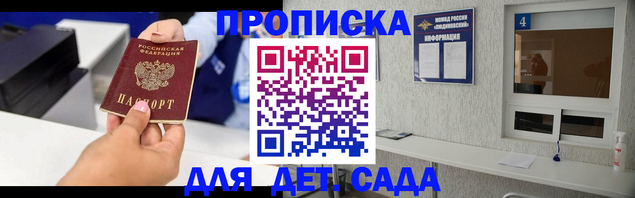 форма 3 в Катав-Ивановске